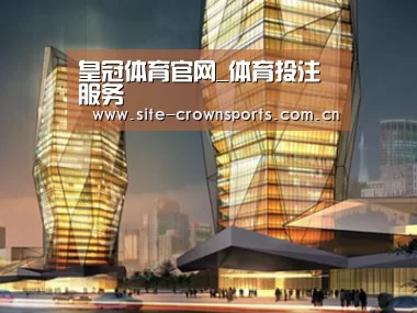 案例展示三(图1)