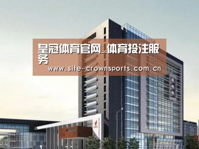 案例展示七(图1)