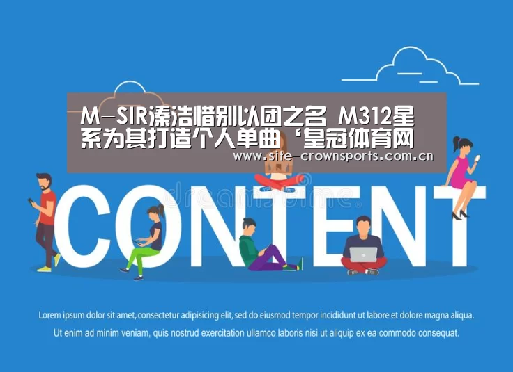 皇冠体育网页版