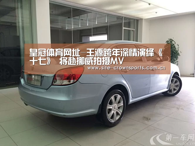 皇冠体育登录