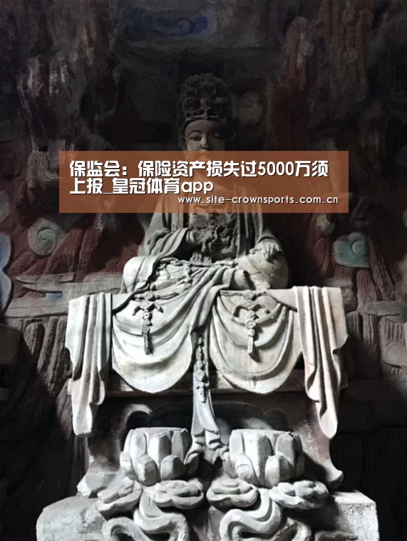 皇冠体育网址